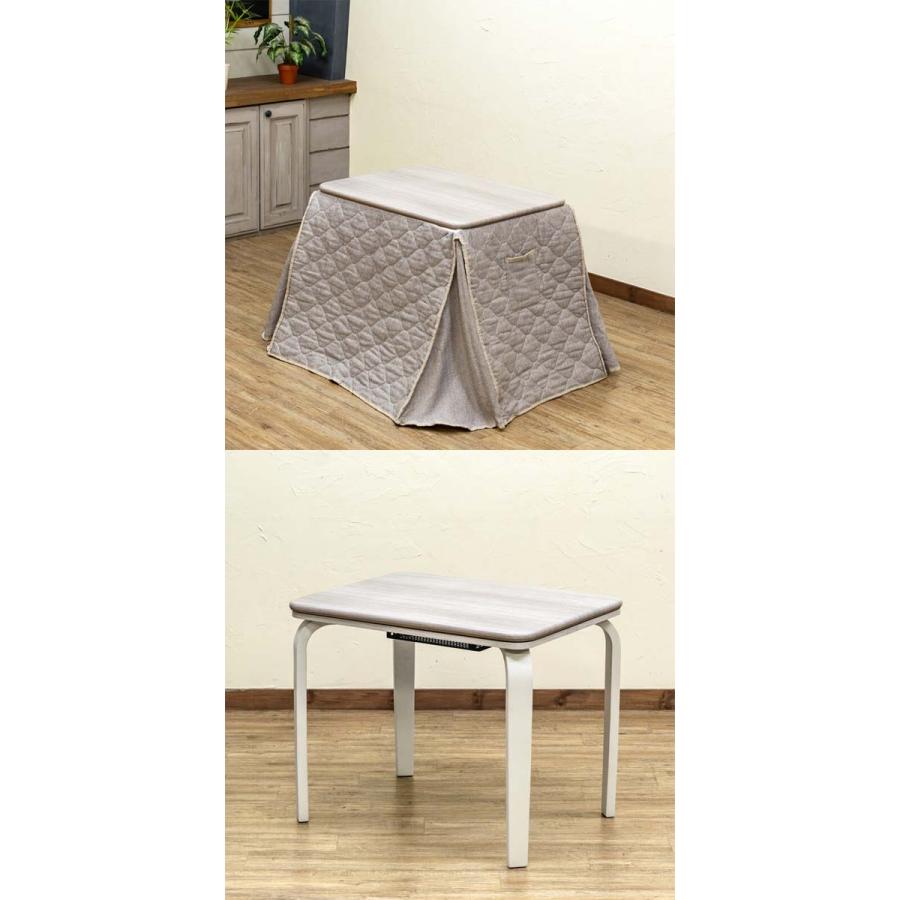 ダイニングこたつテーブル ダイニングテーブル 木製 ダイニングこたつ  