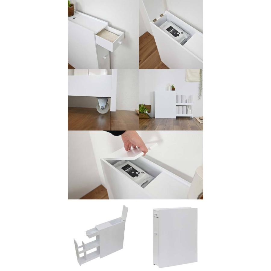 【新品】お洒落　トイレラック　収納たっぷり アウトレット トイレ 収納 おしゃれ トイレラック アウトレット家具 爆買