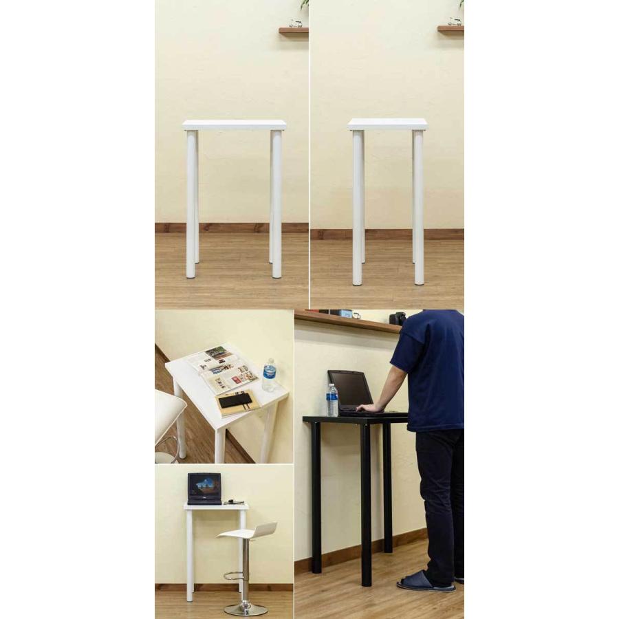 カウンターテーブル 60 45 高さ90 スリム Pcデスク パソコンデスク 作業用 学習 机 T Y H6045 Sd モダンな家具屋の通販イーリビング 通販 Yahoo ショッピング