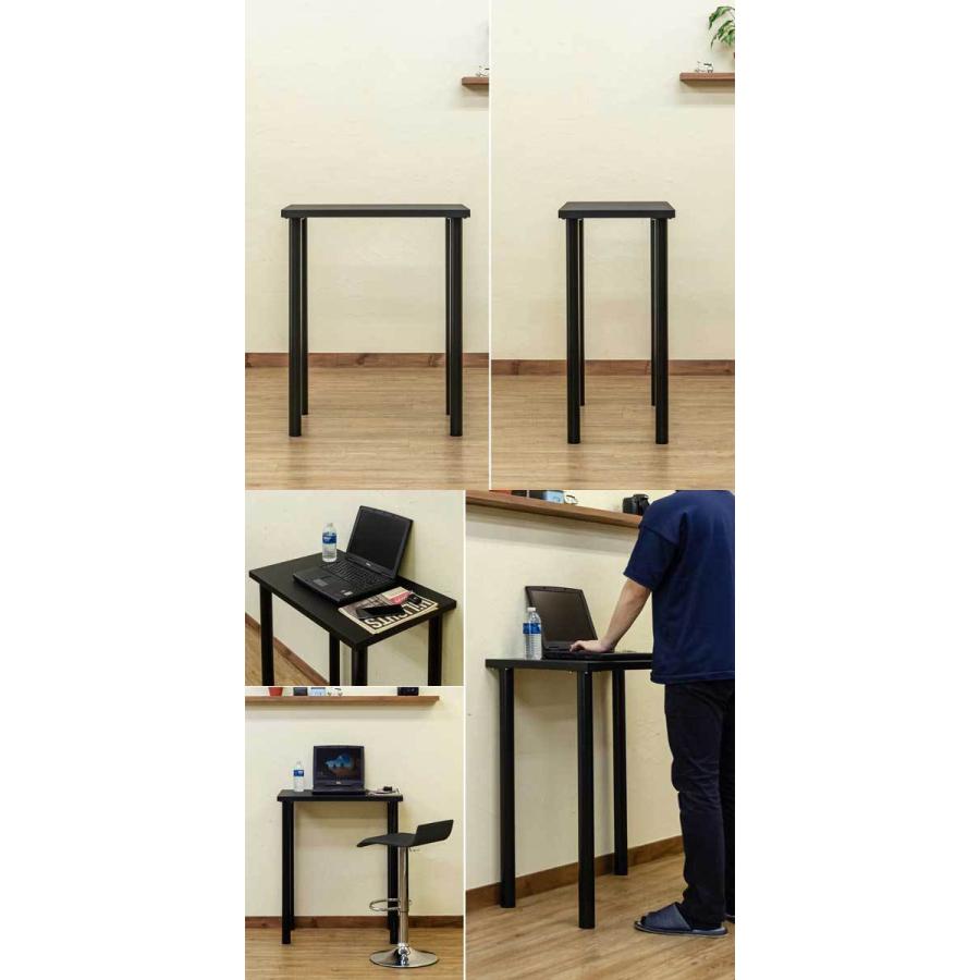 木製テーブル 75×45cm（ナチュラル）パソコンPCデスク机学習事務机