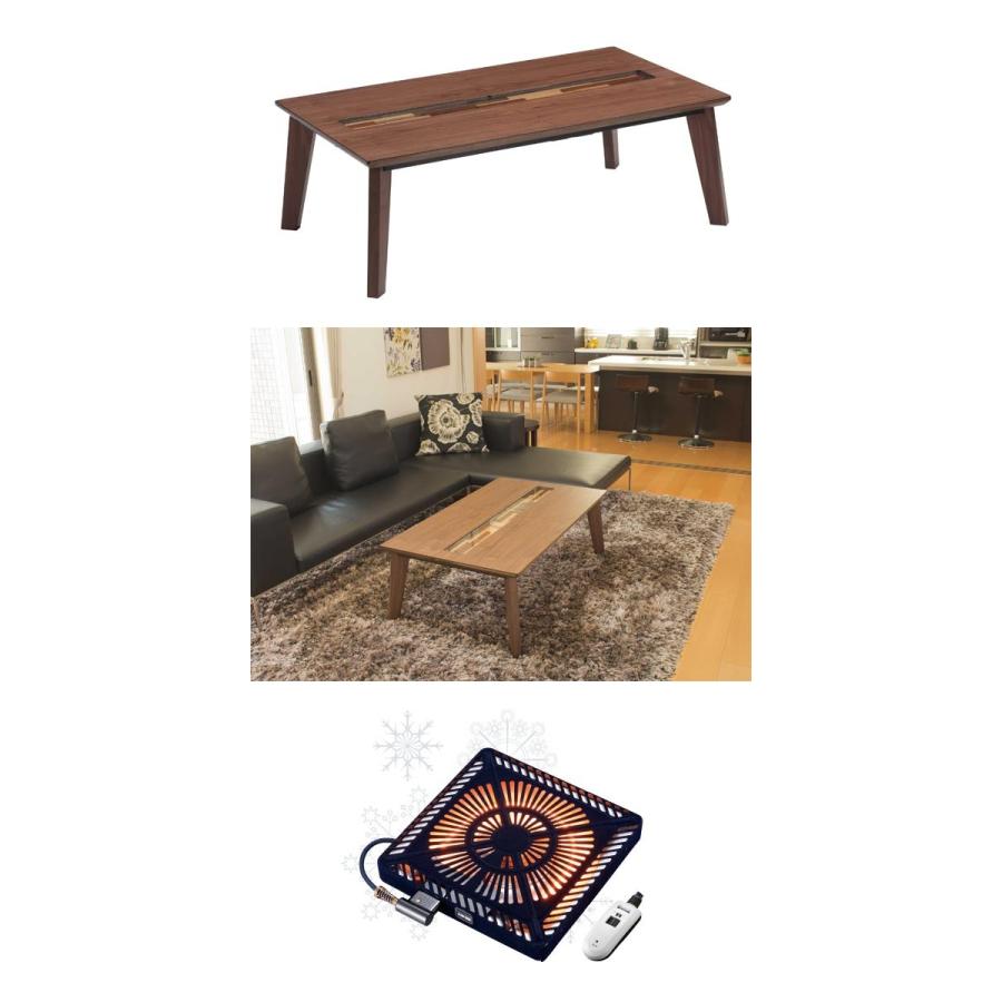 こたつテーブル 120 長方形 おしゃれ : モダンな家具屋の通販イー