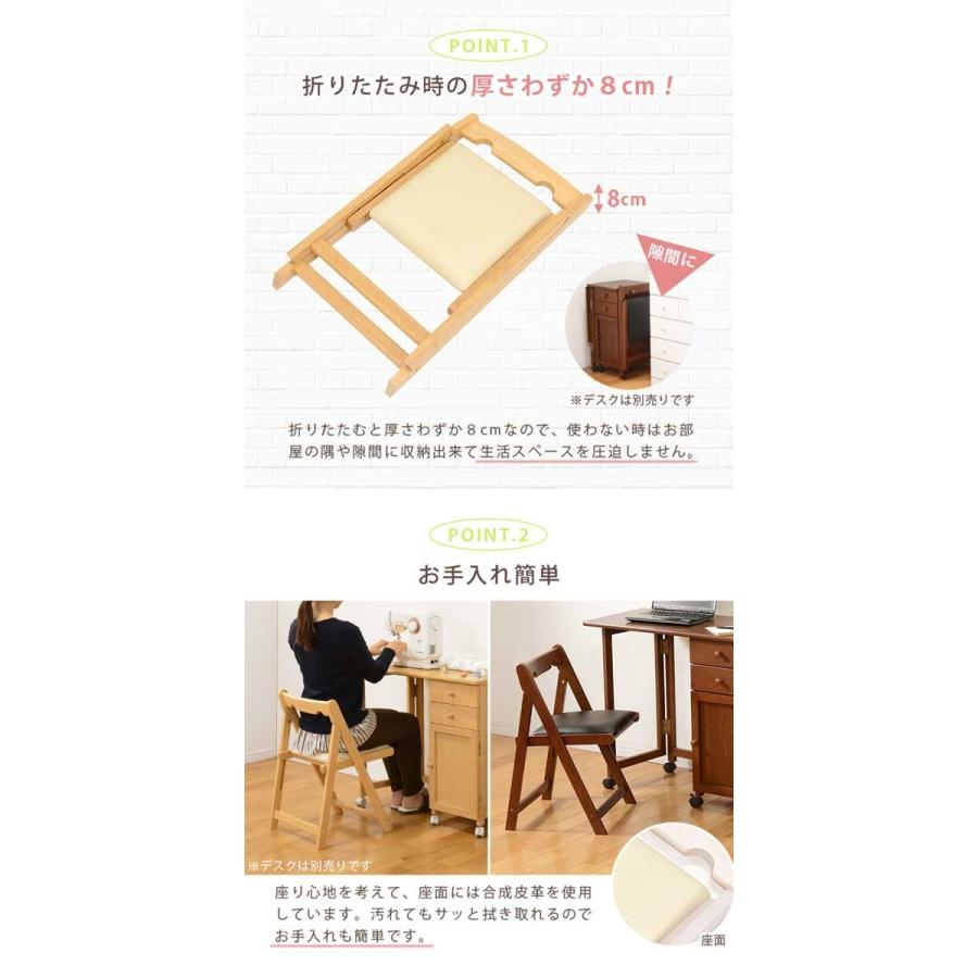 【期間限定お値下げ】折りたたみ式黒木製椅子 グレークッション 24900014_01.jpg