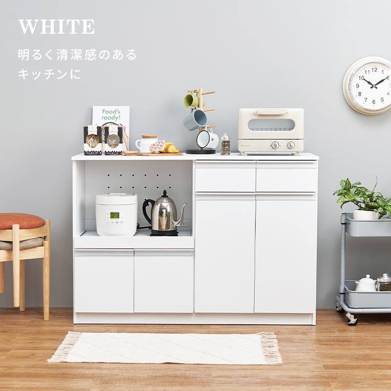キッチンカウンター 食器棚 収納 下 カウンターテーブル 幅118cm