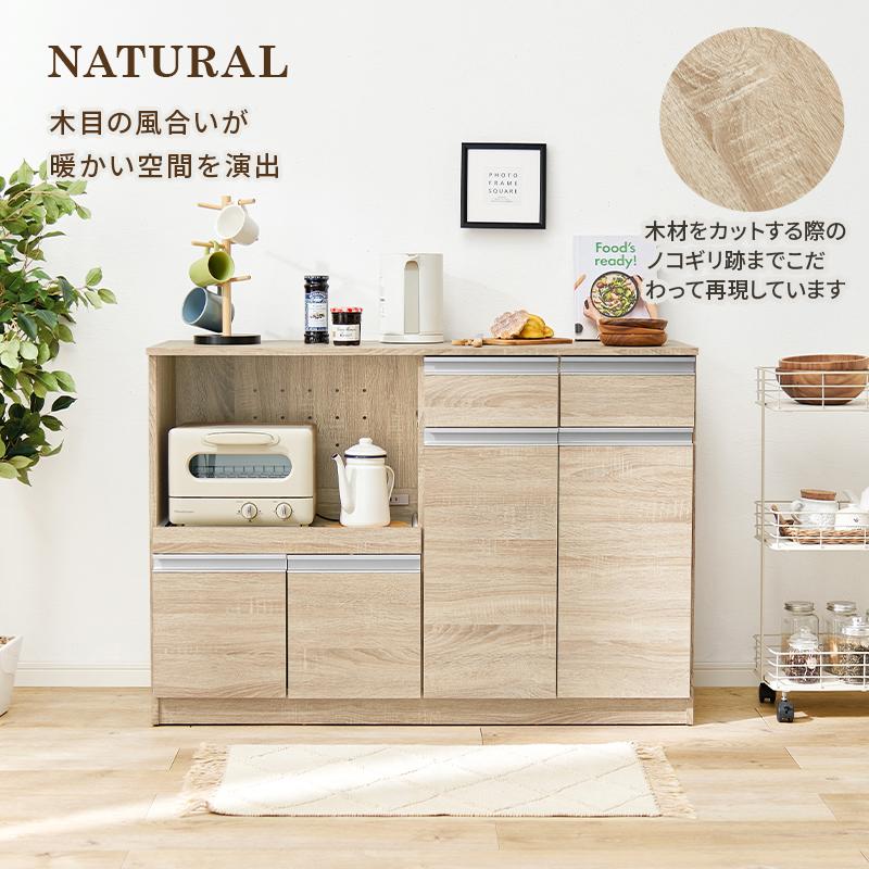 【値下げしました】食器棚　キッチンカウンター　カウンターテーブル　幅118 レンジ台　引き戸　キッチンワゴン　収納　ガラス戸　1319 Amazon｜キッチンカウンター カウンターテーブル 食器棚 引き戸 レンジ