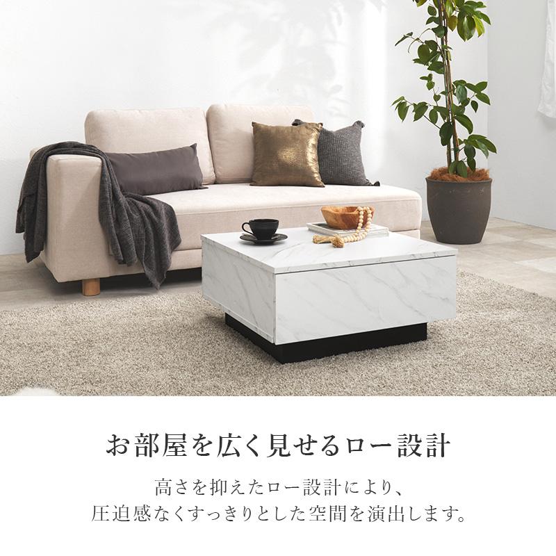 ローテーブル センターテーブル 引き出し収納2杯 おしゃれ 木製 北欧