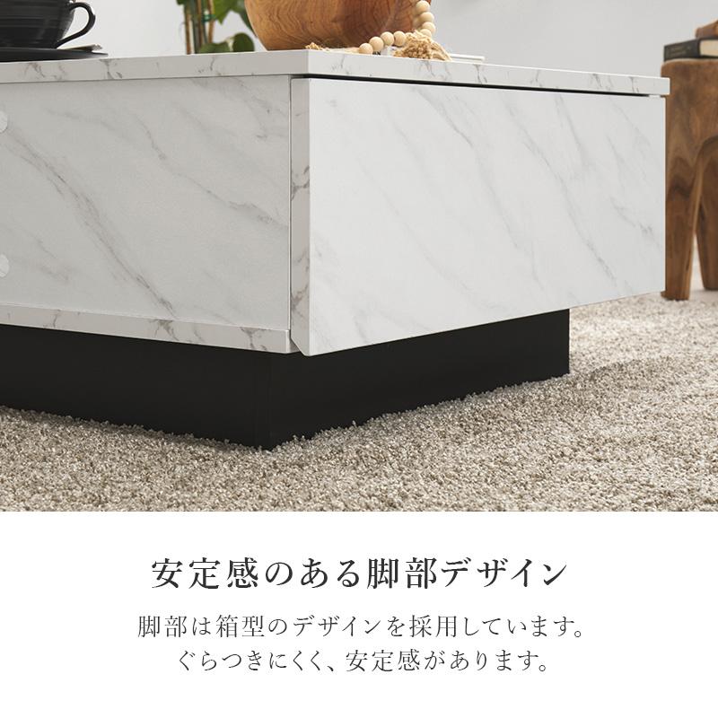 ローテーブル センターテーブル 引き出し収納2杯 おしゃれ 木製 北欧