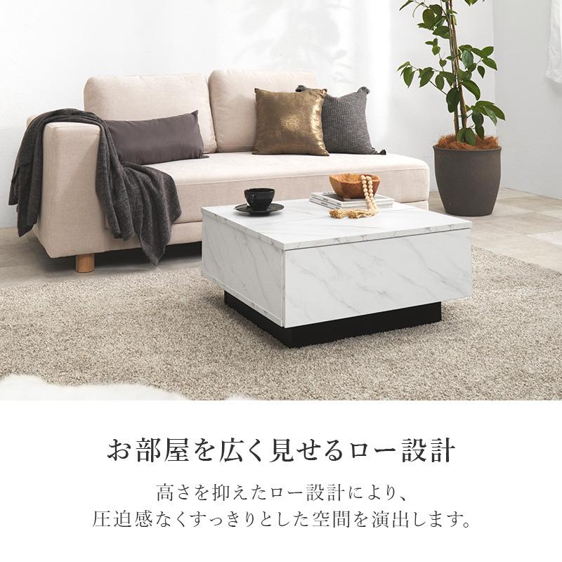 昇降式 ローテーブル センターテーブル 引き出し収納 おしゃれ 木製