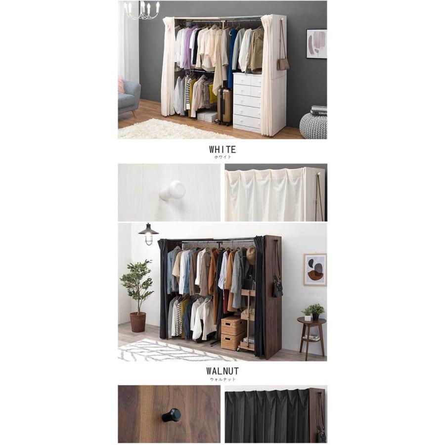 伸縮クローゼットハンガーラック 木製 大型 頑丈 棚なし : モダンな