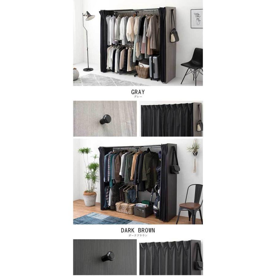 伸縮クローゼットハンガーラック 木製 大型 頑丈 棚なし : モダンな