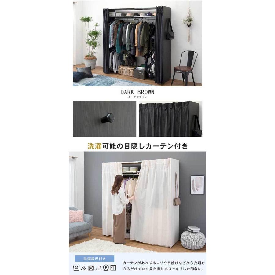 ダークブラウン 木製クローゼット ハンガーラック付き 伸縮クローゼットハンガーラック 木製 大型 頑丈 棚あり : モダンな