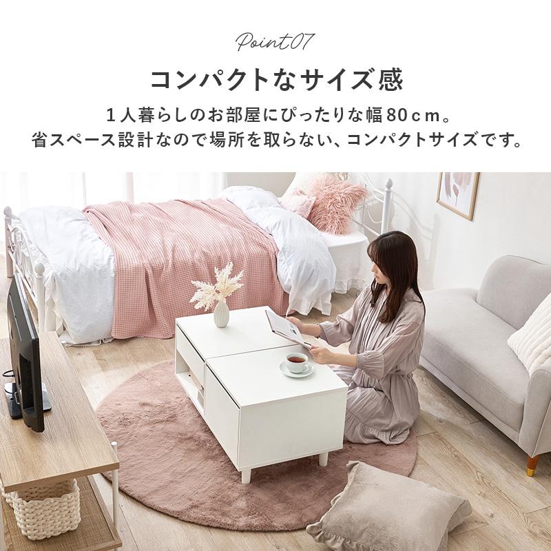 センターテーブル コスメテーブル ドレッサー コスメボックス 鏡付き