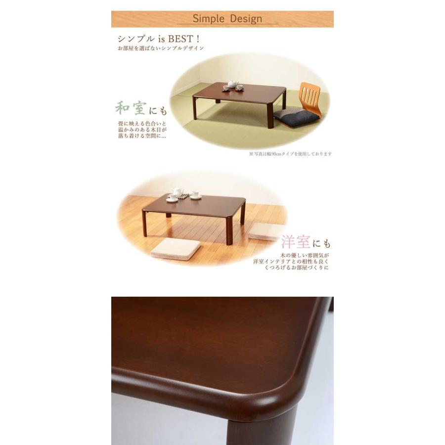 折りたたみテーブル おしゃれ 木製 安い 幅105 : モダンな家具屋の通販