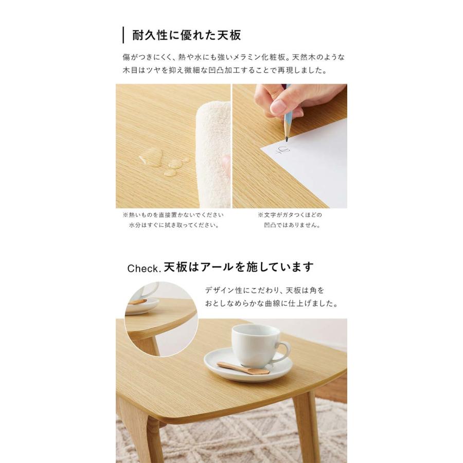センターテーブル 引き出し付き 中棚付きリビングテーブル ロー