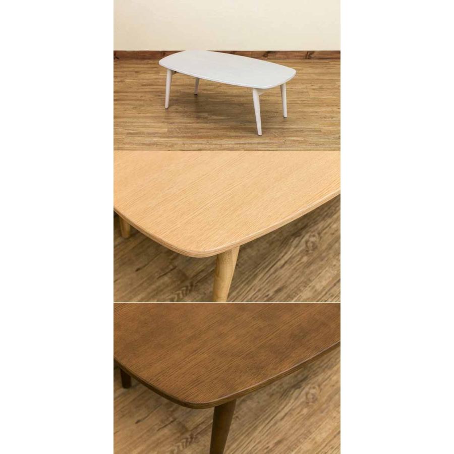 ローテーブル 90×50cm 折りたたみ センターテーブル :V-TM-01-SD 
