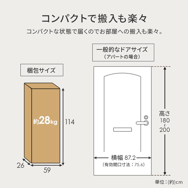 シングルベッド ベッドフレーム シングル すのこベッド 4分割式 ベンチ