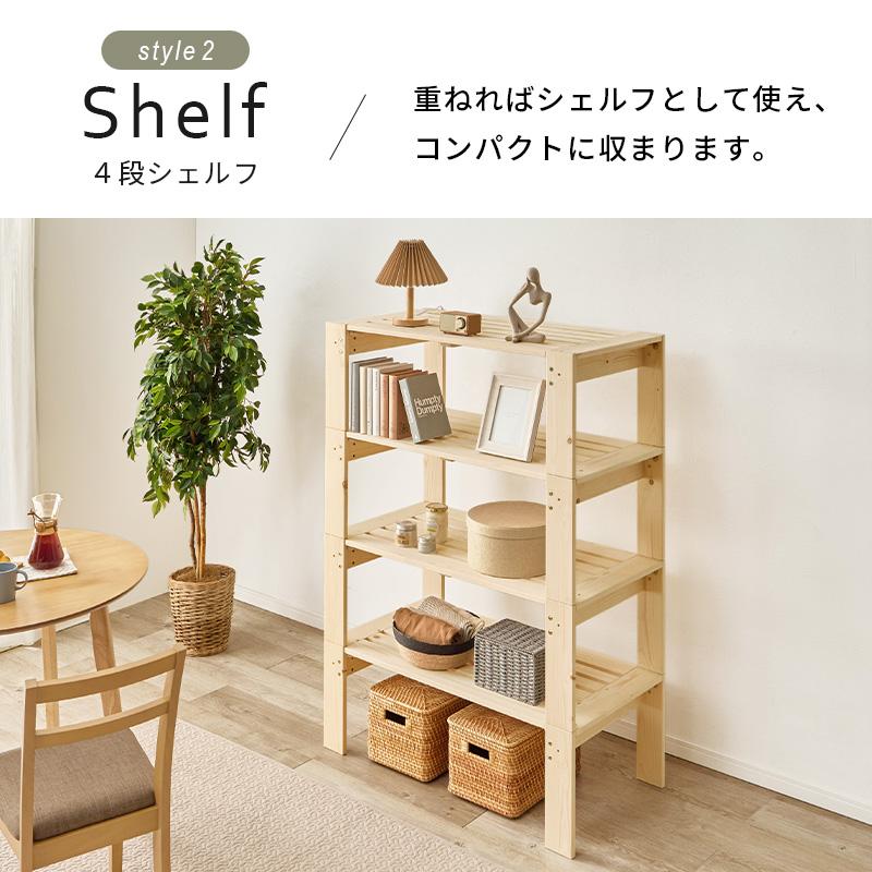 4分割式 シングルベッド [8283] シングルベッド ベッドフレーム シングル すのこベッド 4分割式 ベンチ