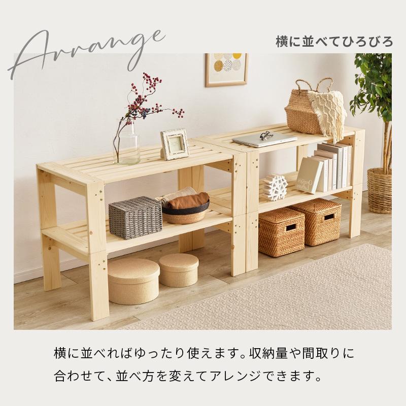 シングルベッド ベッドフレーム シングル すのこベッド 4分割式 ベンチ
