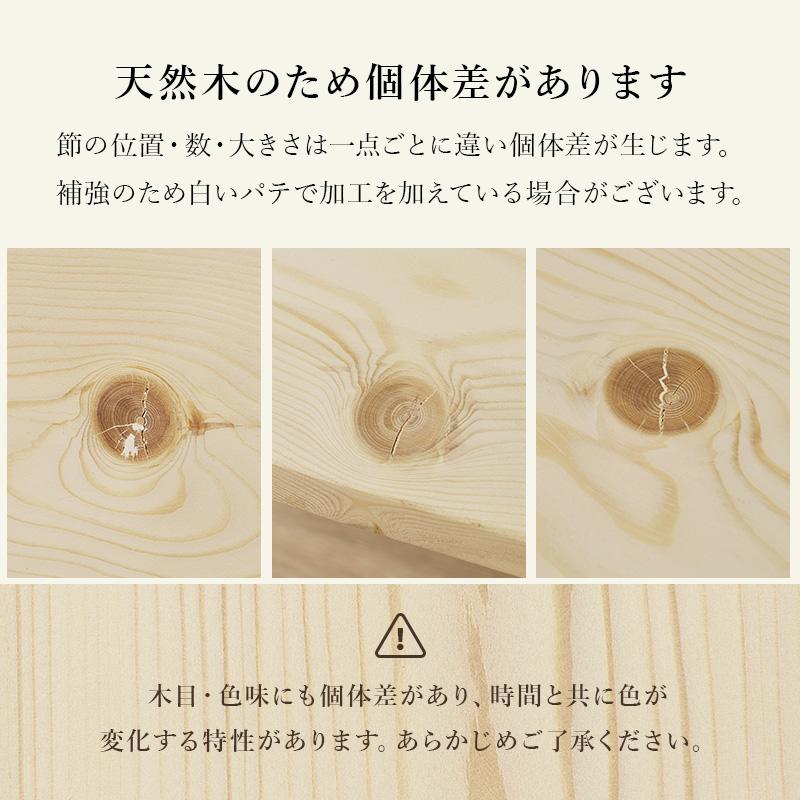 セミダブルベッド ベッドフレーム セミダブル すのこベッド パイン無垢