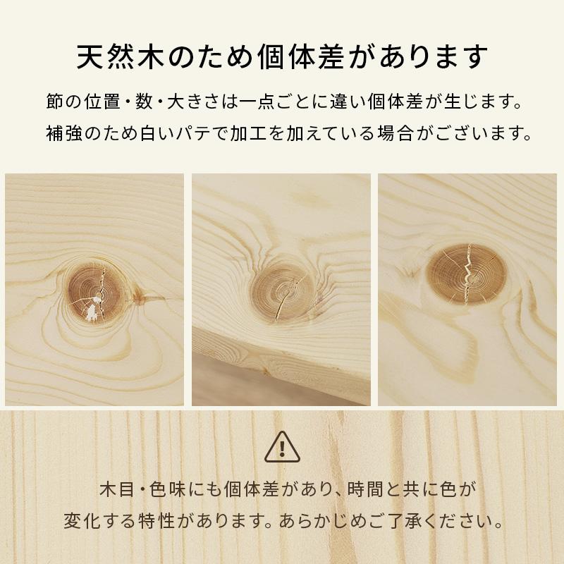 高さ3段階調節 シングルベッド ベッドフレーム シングル すのこベッド