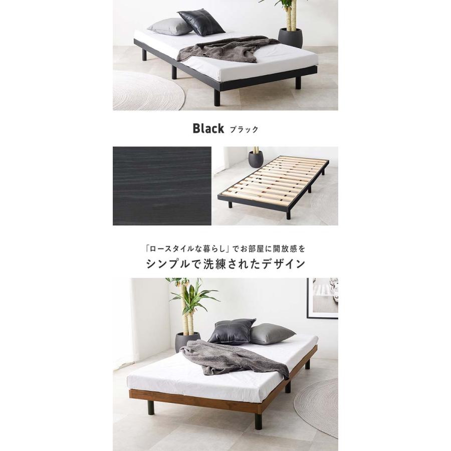 シングルベッド ベッドフレーム シングル すのこベッド : モダンな家具 