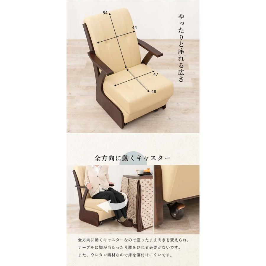ダイニングこたつ テーブル ハイタイプ 長方形 150cm 6点セット ダイニングこたつ テーブル ハイタイプ 長方形 150cm 6点セット