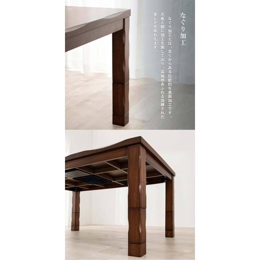 ダイニングこたつ テーブル ハイタイプ 正方形 90cm 単品の画像
