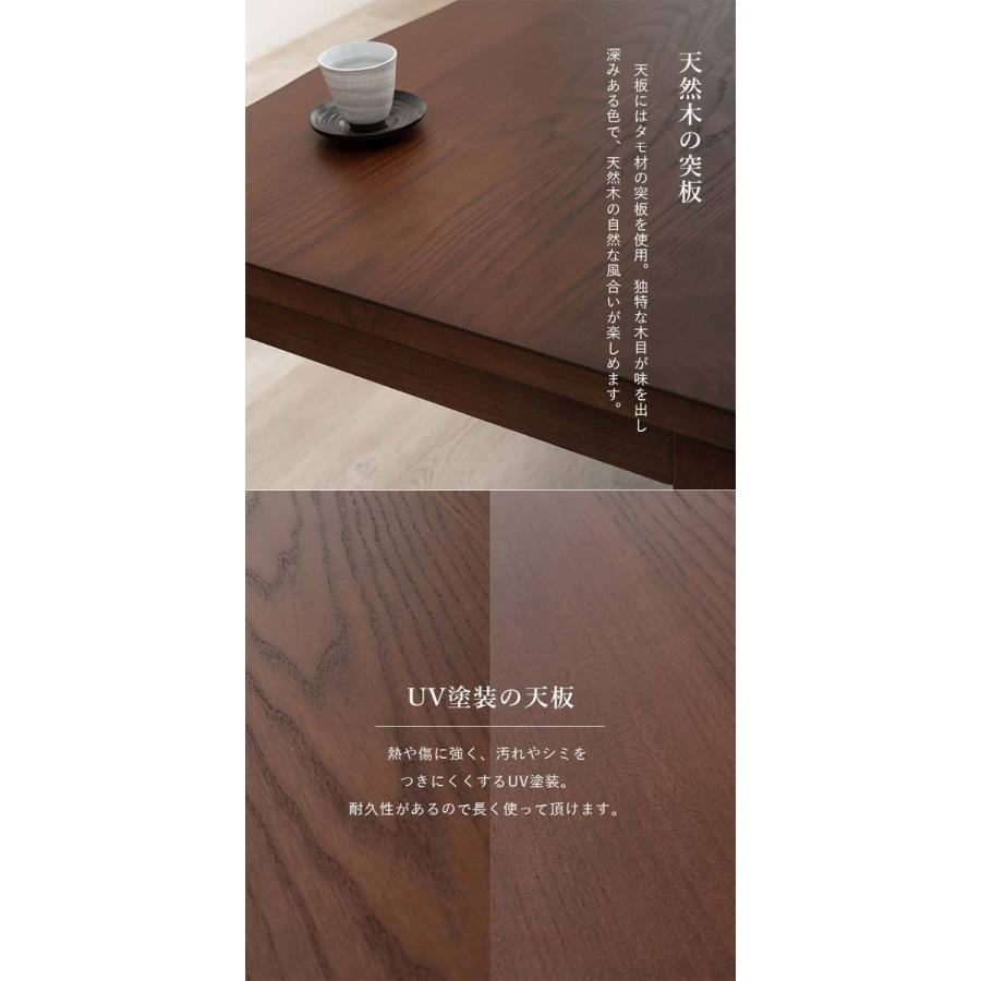 ダイニングこたつ テーブル ハイタイプ 正方形 90cm 単品の画像