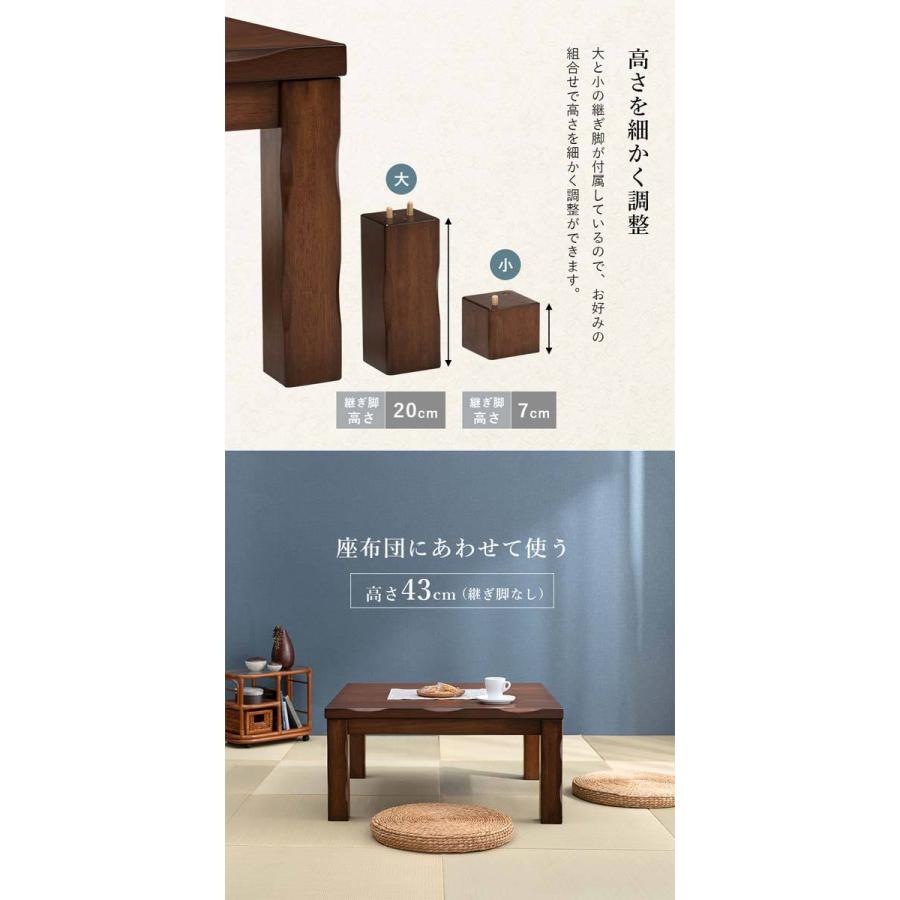 ダイニングこたつ テーブル ハイタイプ 正方形 90cm 単品の画像