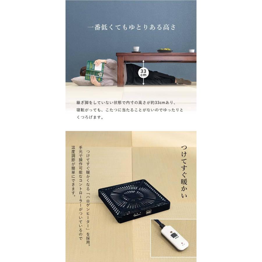 ダイニングこたつ テーブル ハイタイプ 正方形 90cm 単品の画像