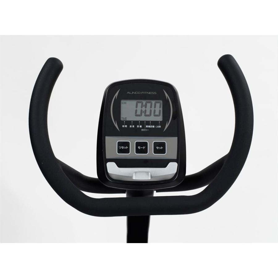 アルインコ ALINCO 【メーカー直送品】 リカンベントバイク7020 健康 運動 トレーニング 体力アップ 有酸素運動 フィットネス エクササイズ 健康器具_1