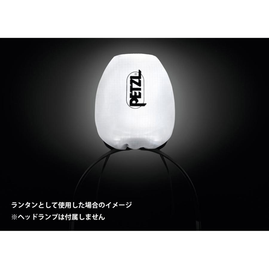ペツル PETZL シェルLT ヘッドランプ ポーチ 携行用ポーチ ランタン ヘッドバンド キャンプ ハイキング コンパクト 登山 ルーメン ランニング トレッキング ウ | PETZL | 01