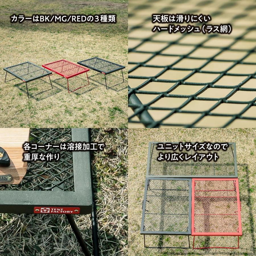 テントファクトリー TENT FACTORY FDテーブル900 アウトドアテーブル