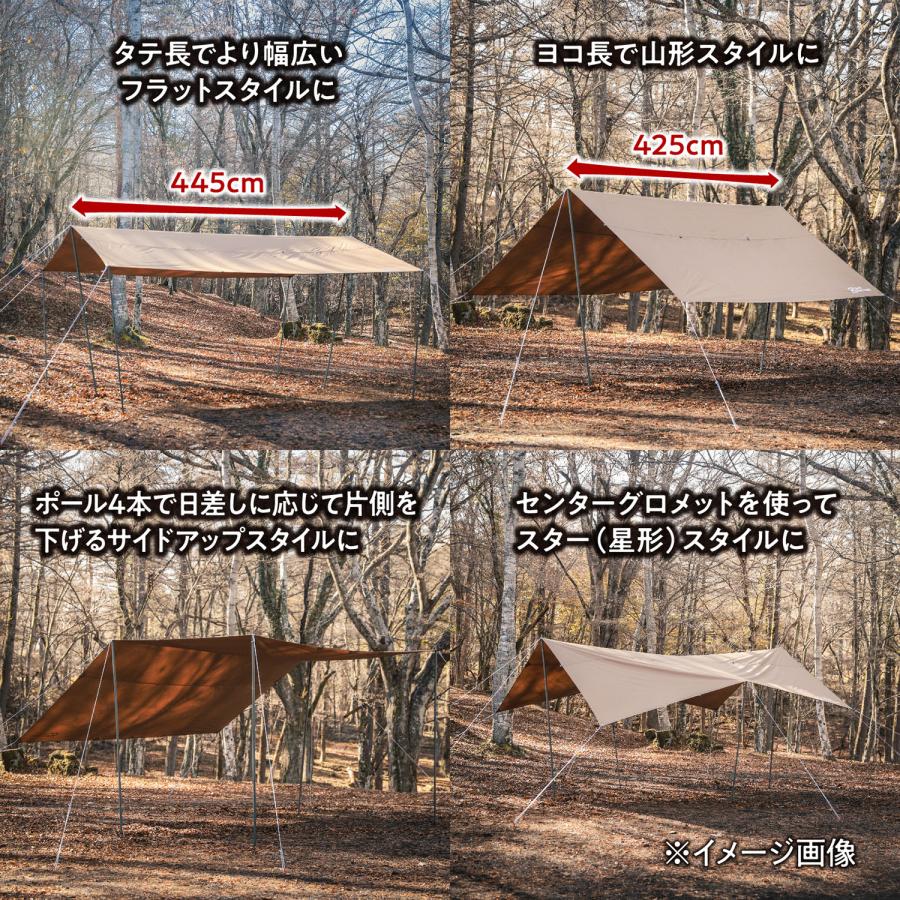 TENT FACTORY（テントファクトリー） TENT FACTORY Hi-TC レクタング