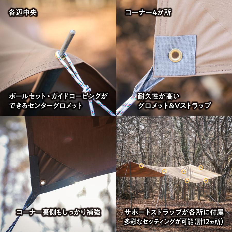 TENT FACTORY（テントファクトリー） TENT FACTORY Hi-TC レクタング