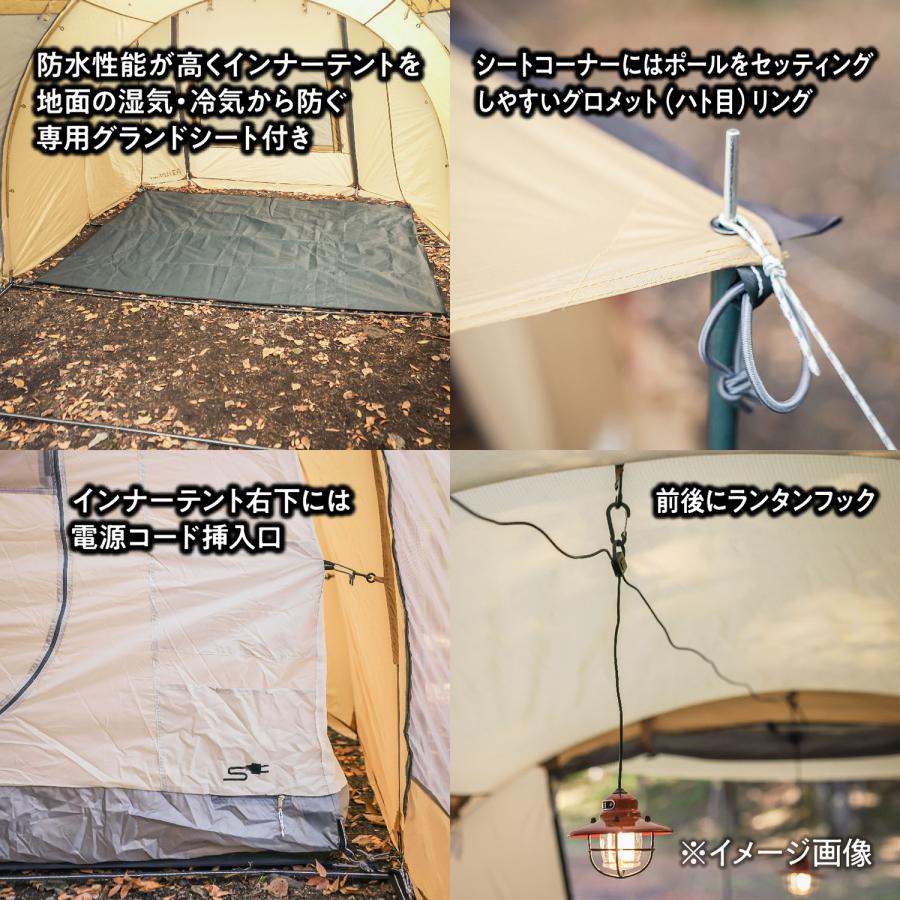 テントファクトリー TENT FACTORY フォーシーズントンネル2ルーム