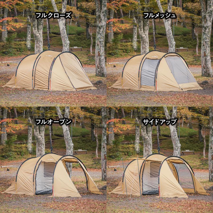 TENT FACTORY フォーシーズントンネル2ルームテント R ツールーム