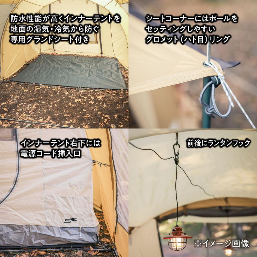 TENT FACTORY フォーシーズントンネル2ルームテント R ツールーム