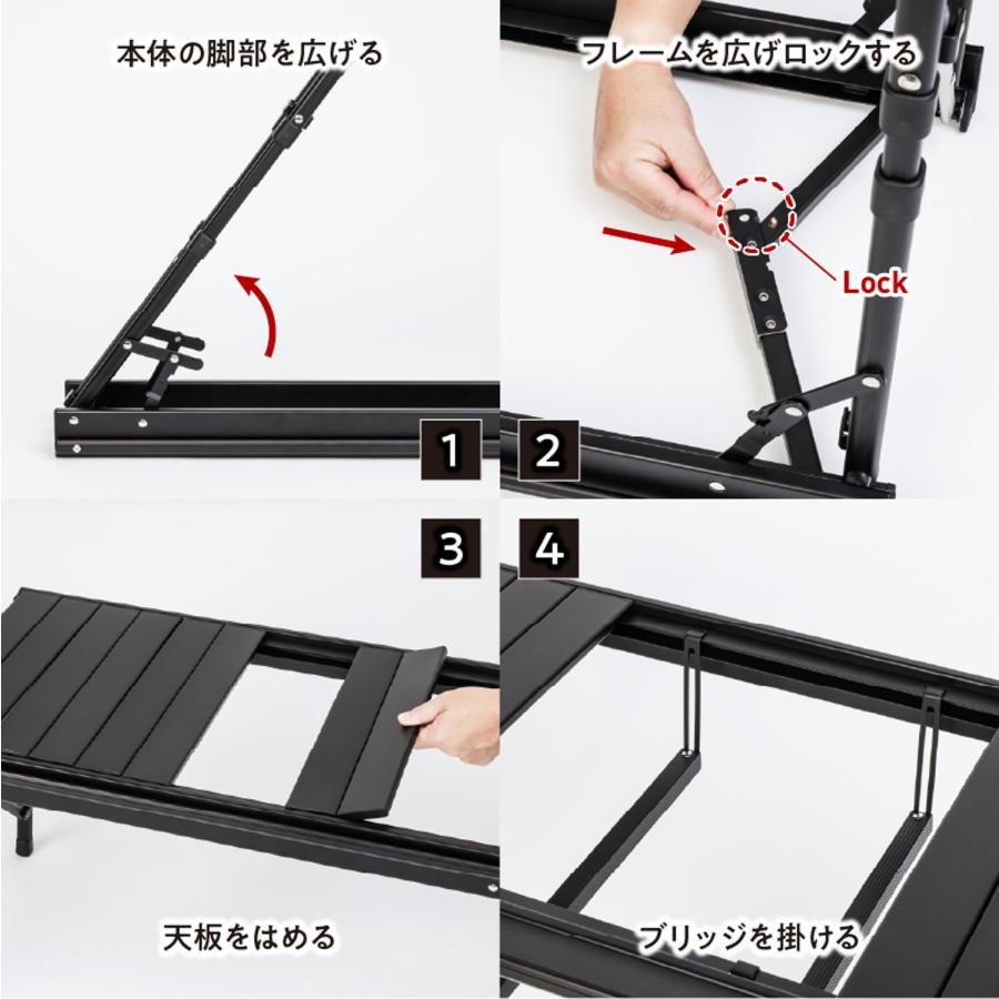 テントファクトリー TENT FACTORY カスタムブリッジテーブル  TFBRT78_7