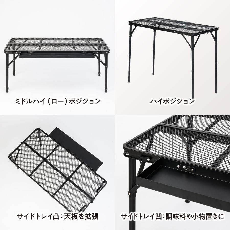 TENT FACTORY（テントファクトリー） カウンターメッシュテーブル 9045