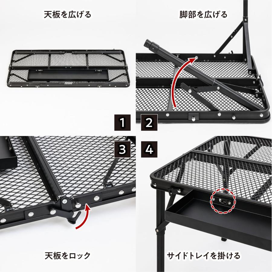 TENT FACTORY（テントファクトリー） カウンターメッシュテーブル 9045
