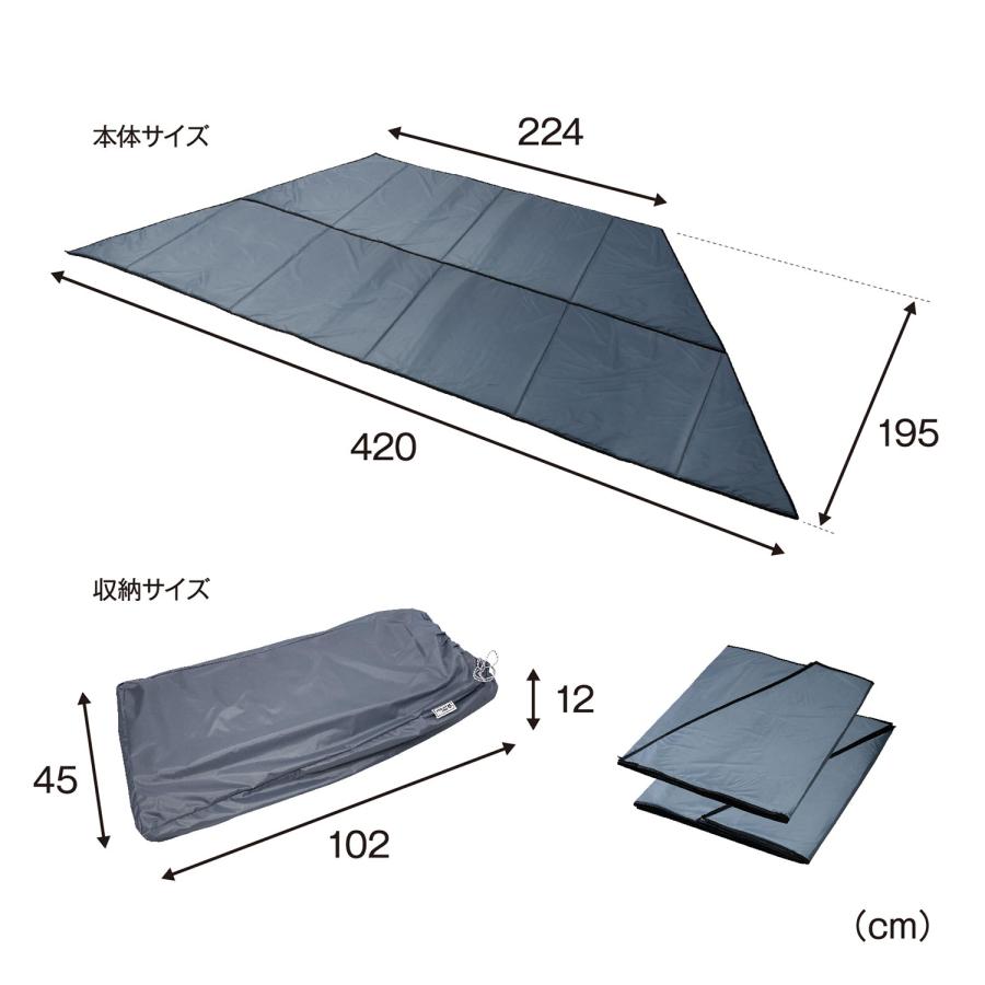 TENT FACTORY（テントファクトリー） テントインフォールディング