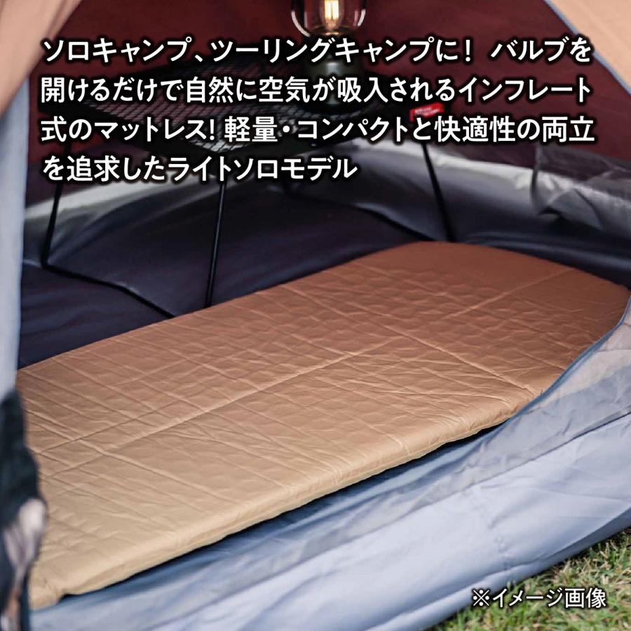 TENT FACTORY ウェルナイトインフレートマット ライトソロ
