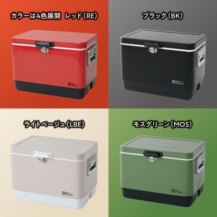 テントファクトリー TENT FACTORY メタルクーラースチールボックスL
