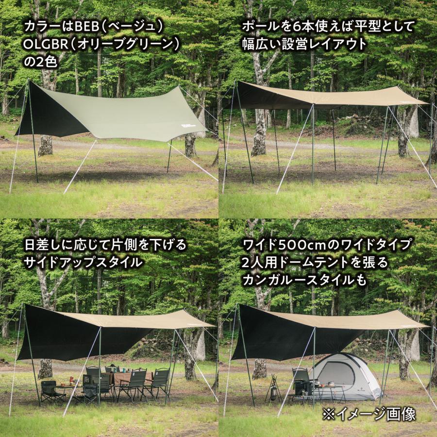 TENT FACTORY テントファクトリー　スカイオーバータープT500B TENT FACTORY（テントファクトリー） TENT FACTORY BWスカイオーバー