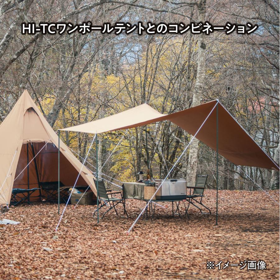 テントファクトリー TENT FACTORY アウトドア Hi-TC ヘキサゴン タープ470 ヘキサタープ ヘキサンゴンタープ キャンプ レジャー タープ 日よけ シェード ファミリー ピクニック 運動会 焚火  TFTCHT470 テントファクトリー TENT FACTORY Hi-TC ヘキサゴン タープ470