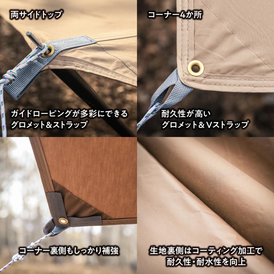 テントファクトリー TENT FACTORY Hi-TC ヘキサゴン タープ470