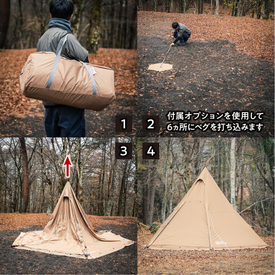 TENT FACTORY（テントファクトリー） TENT FACTORY Hi-TCワンポール