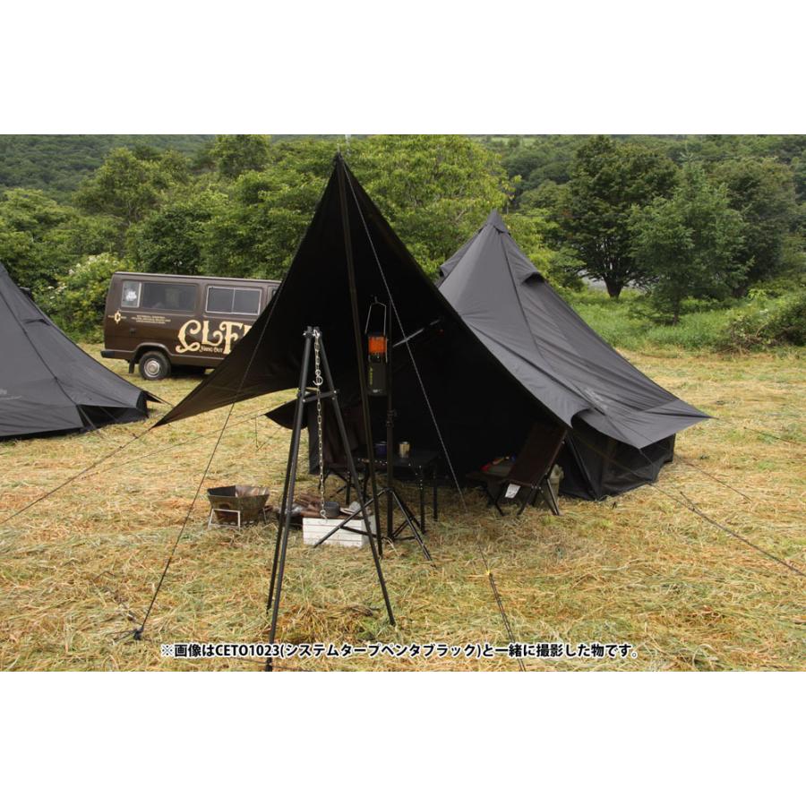 Canadian East カナディアンイースト モノポール+1フレーム型テント Glole12 BLACK グロッケ12 ブラック 5〜6人用 CET :CAE-CETO1004-:登山用品ロッジ - 通販 - Yahoo!ショッピング Canadian East カナディアンイースト モノポール+1フレーム型テント Glole12 BLACK グロッケ12 ブラック 5〜6人用 CET :CAE-CETO1004-:登山用品ロッジ - 通販 - Yahoo!ショッピング