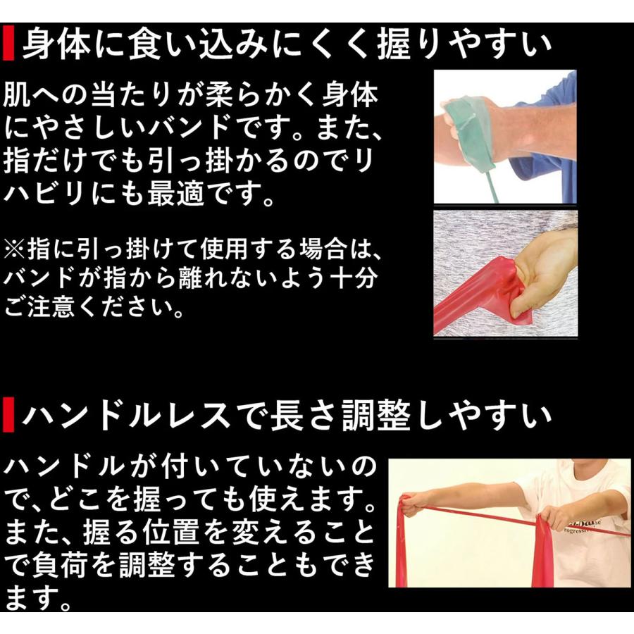 ディーアンドエム D\u0026M セラバンド THERABAND セラバンド 45m 強度レベル+5 ゴールド トレーニングバンド トレーニング 筋トレ リハビリ ストレッチ ダの画像