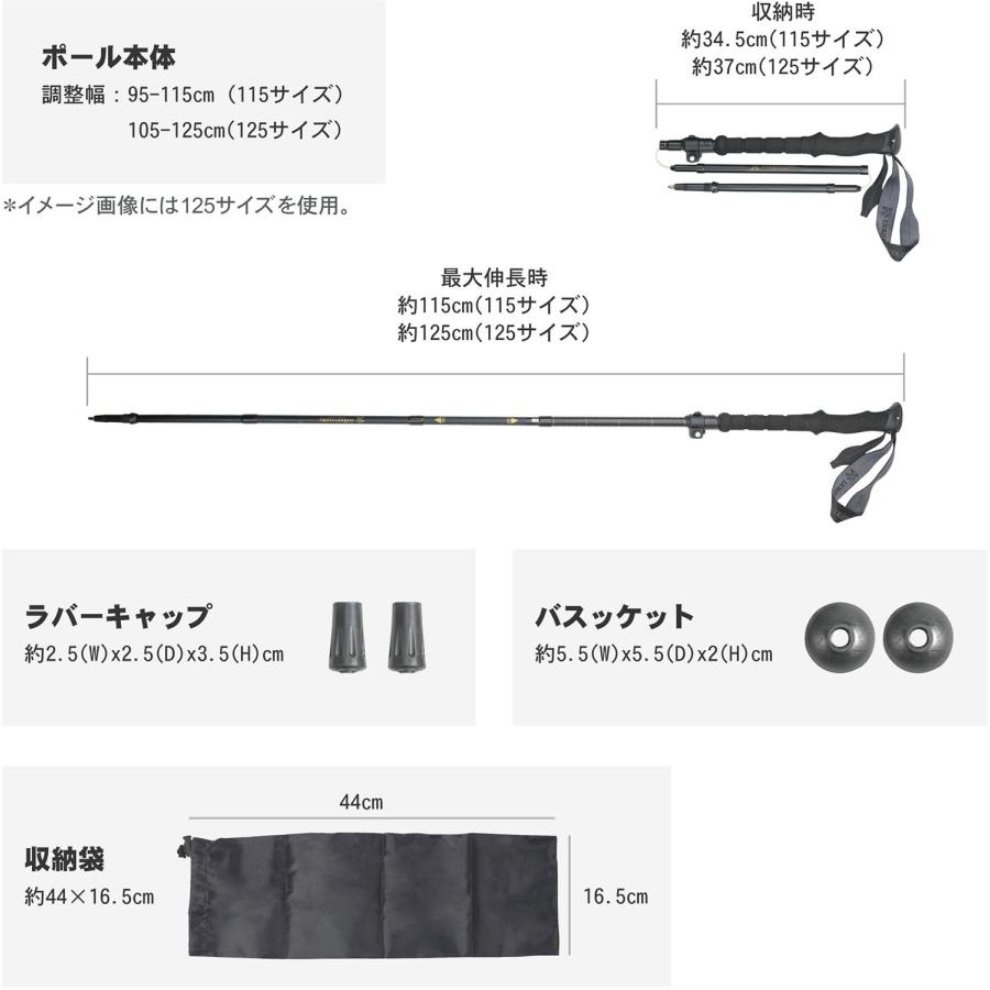 northern country ノーザンカントリー northern country FOLDING POLE